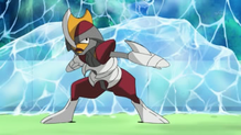 Bisharp