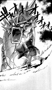 El Gyarados de Misty gigante.