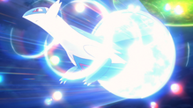 Imagen de Latios