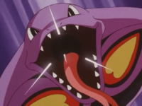 Arbok usando picotazo venenoso.