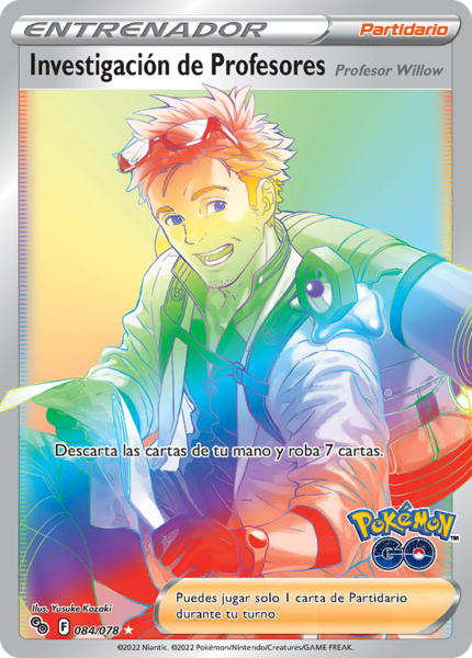 Archivo:Investigación de Profesores (Pokémon GO 84 TCG).png