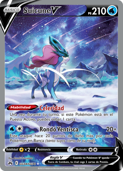 Archivo:Suicune V (Cenit Supremo TCG).png