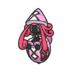 Tapu Lele