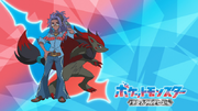 EP1293 Eyecatcher de Cloe y Zoroark.png