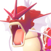 Icono de Gyarados hembra variocolor en Leyendas Pokémon: Z-A