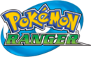 Logo Pokémon Ranger.png