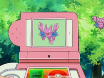 EP533 Gligar en la Pokédex.png