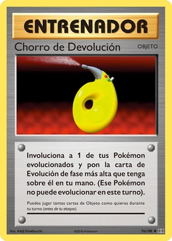 Carta Chorro de Devolución