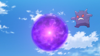 Gengar de Ash usando bola sombra.
