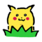 Pegatina Pikachu Los secretos de la selva GO.png
