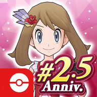 Icono tras la actualización 2.18.0.