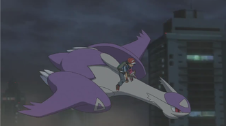 Mega-Latios.