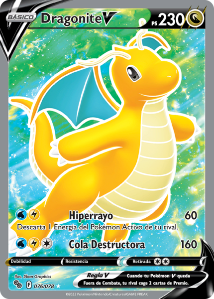 Archivo:Dragonite V (Pokémon GO 76 TCG).png