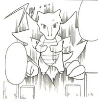 PMZ05 Marowak.png