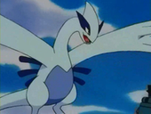 Lugia