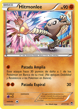 Carta de Hitmonlee