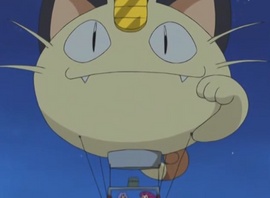 Globo del Equipo Rocket/Team Rocket.