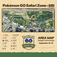 Mapa Zona Safari de Corea de Sur