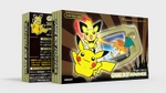 Caja japonesa
