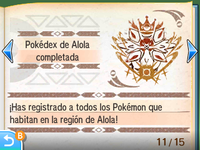Sello en el pasaporte por haber completado la Pokédex en Pokémon Sol.
