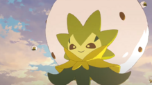 Eldegoss
