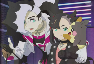 Ilustración de Marnie/Roxy y Piers/Nerio (anime) de la revista Animedia.