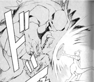 Mewtwo usando Protección en el MP01.