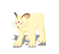 Persian