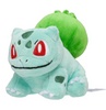 Bulbasaur Pokémon Sitting Cuties (primera generación).jpg