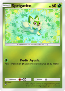Versión (050/353) holo paralela de la carta en Sobre Deluxe ex