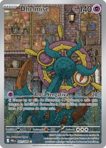 Versión Rara Ilustración de la carta en Oscuridad Absoluta