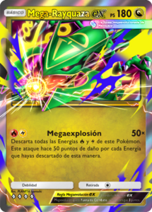 Versión de la carta en Dominador de los Cielos