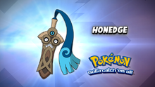 Honedge.