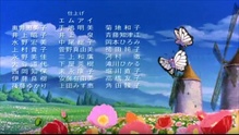 Imagen de Butterfree