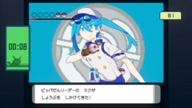 Líder del Equipo Bidoof Hatsune Miku en GO! Team BIPPA