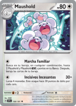 Maushold (Chispas Fulgurantes TCG).png