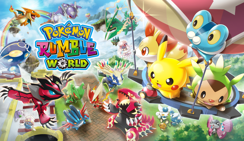 Archivo:Artwork Pokémon Rumble World.png