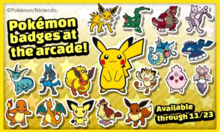 Anuncio de las insignias de Pokémon en el juego