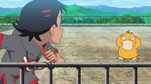 Psyduck