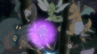 Misdreavus de Goh usando fuerza psíquica/psíquico.
