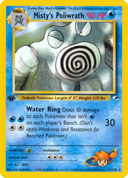 Archivo:Misty's Poliwrath (Gym Heroes TCG).png