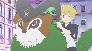 Imagen de Gogoat