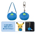 Baya Aranja Llavero de peluche de Pokémon Fit.jpg