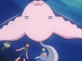 Mantine
