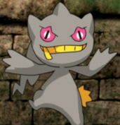 Imagen de Banette