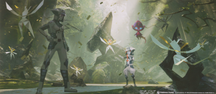 Imagen de Ultrabosque
