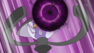Lampent usando bola sombra.