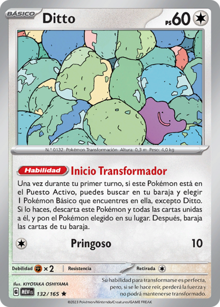 Archivo:Ditto (151 TCG).png
