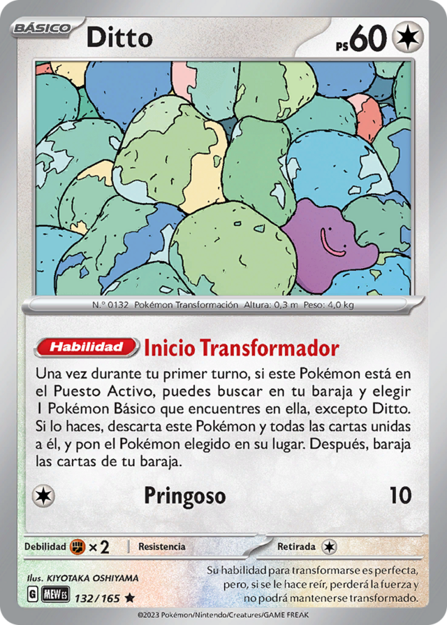 Ditto (151 TCG) WikiDex, la enciclopedia Pokémon