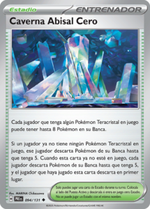Versión Infrecuente de la carta en Evoluciones Prismáticas